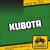 Kubota matrica 23 x 5 cm (levonó, decal, Aufkleber)