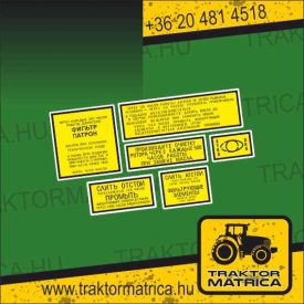   MTZ / Belarus orosz nyelvű szűrőmatrica készlet (levonó, decal, Aufkleber)